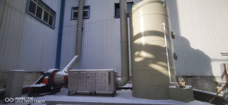 鉬礦浮選車(chē)間VOC廢氣